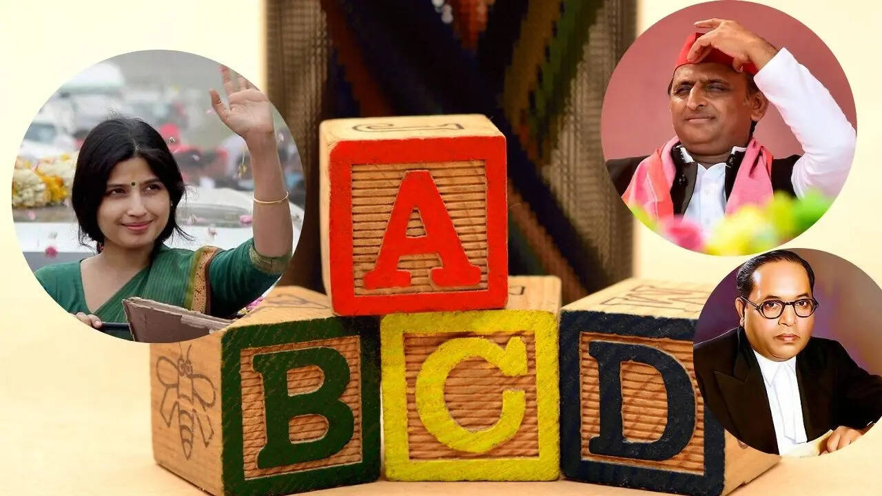 Escuela PDA para la fiesta de Samajwadi