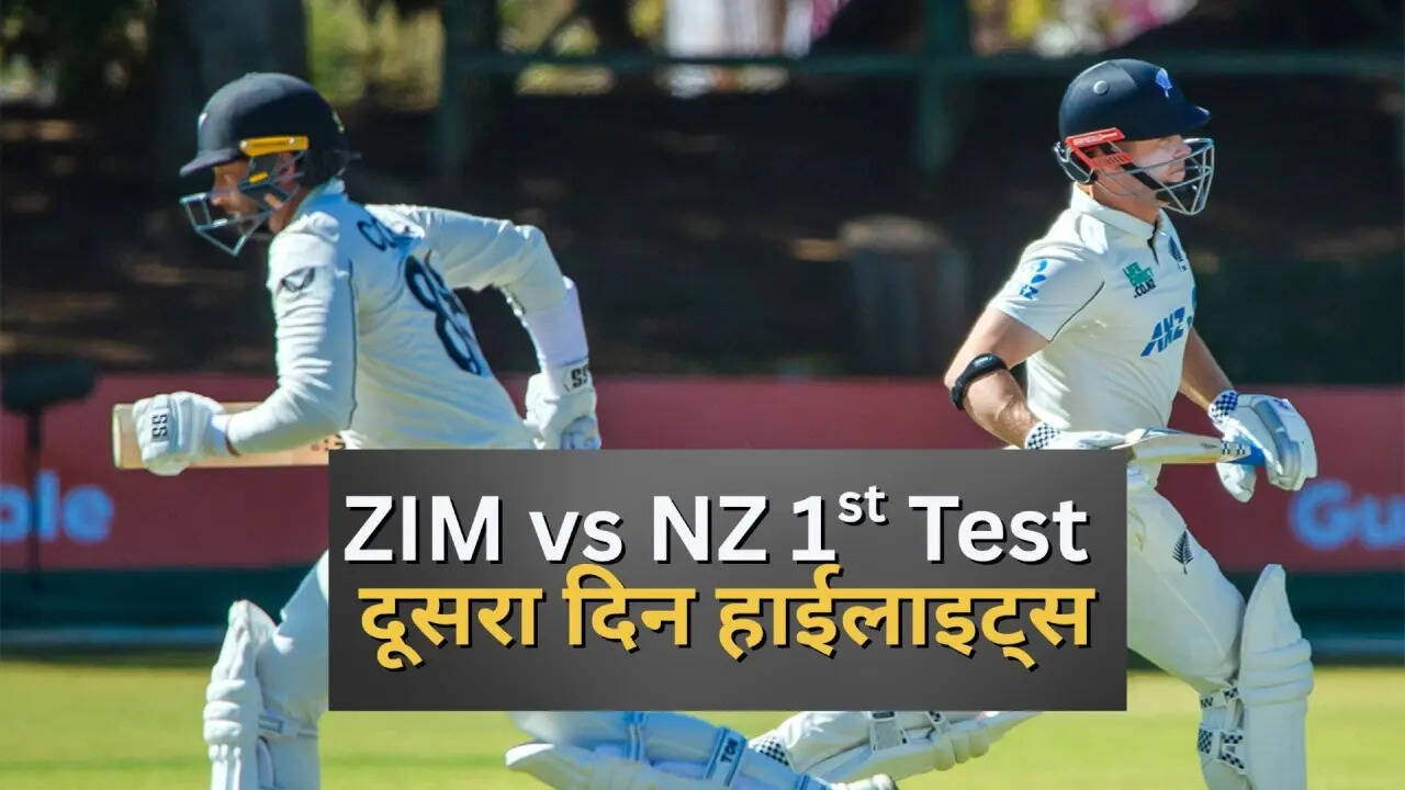 ZIM vs NZ 1st Test Day 2 Highlights