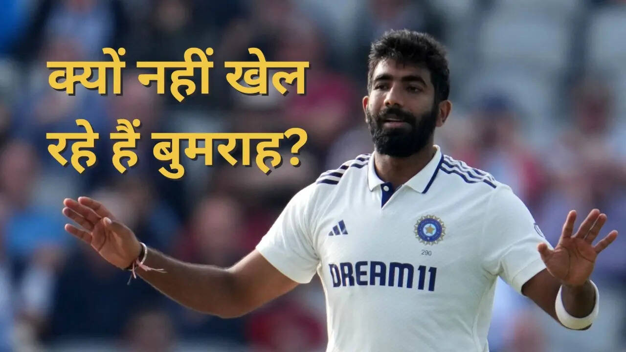 Jasprit Bumrah