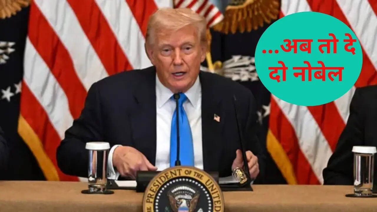 trump nobel