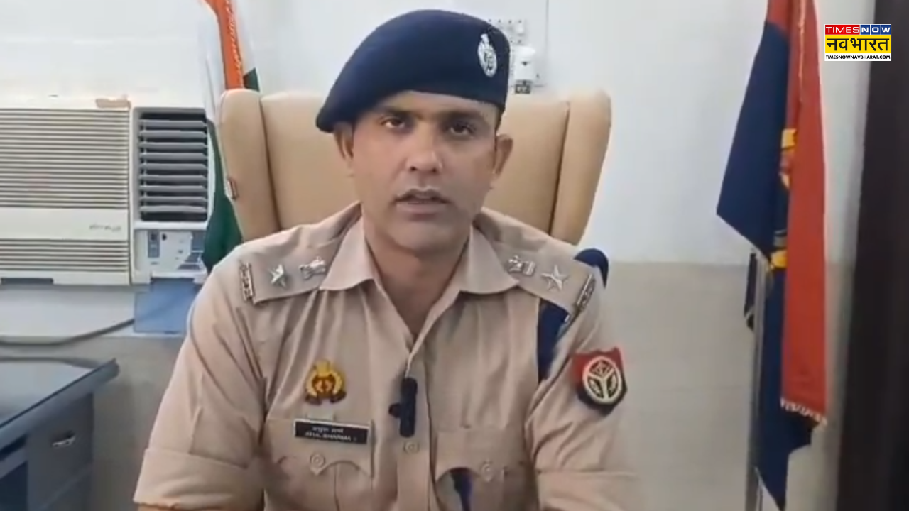Agra Police