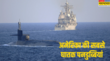 अमेरिका के पास कितनी परमाणु पनडुब्बियां कौन सी सबसे ताकतवर रूस के साथ क्यों चरम पर पहुंचा तनाव