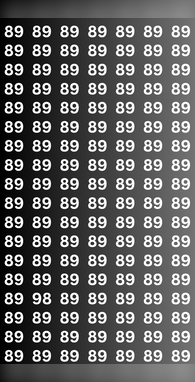 89 की भीड़ में 98 खोजने में याद आ जाएगी नानी दम है तो ढूंढ़कर दिखाएं