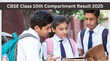 CBSE Class 10th Compartment Result 2025 किसी भी वक्त जारी हो सकता है सीबीएसई बोर्ड कक्षा 10वीं कंपार्टमेंट परीक्षा का रिजल्ट यहां करें चेक
