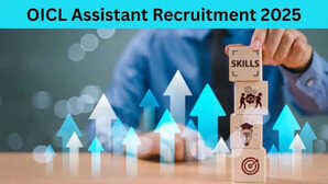 OICL Assistant Recruitment 2025 ओरिएंटल इंश्योरेंस कंपनी ने असिस्टेंट क्लास 3 के 500 पदों पर निकली वैकेंसी जल्द करें आवेदन