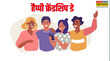 Happy Friendship Day 2025 Wishes Images LIVE तू है तो जिंदगी हसीन है मेरे दोस्त मित्रता दिवस पर यारों को यूं कहें हैप्पी फ्रेंडशिप डे देखें मित्रता दिवस की शुभकामना शायरी कोट्स संदेश और तस्वीरें हिंदी में