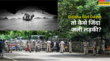 पुरी की लड़की को जलाने के मामले में कोई व्यक्ति शामिल नहीं ओडिशा पुलिस का दावातो फिर कैसे लगी आग