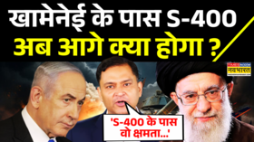 Pratishodh Khomeini के पास S-400 Air Defence System Retd Major Gaurav Arya ने किया बड़ा खुलासा