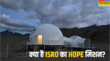 क्या है ISRO का HOPE मिशन लद्दाख में क्यों बसाया मिनी मंगल