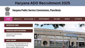 Haryana ADO Recruitment 2025 हरियाणा एडीओ के 700 से ज्यादा पदों पर निकली वैकेंसी इस डेट से करे अप्लाई