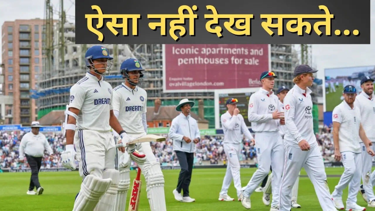 India vs Inglaterra