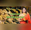 सोने का भाव आज का 4 अगस्त 2025 आज सुबह क्या है सोने-चांदी का रेट जानें 24K 22K 18K और 14K सोने के दाम