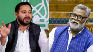 Bihar SIR तेजस्वी यादव की मुश्किलें बढ़ीं पटना के दीघा थाने में शिकायत दर्ज बचाव में उतरे पप्पू यादव
