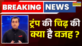 News Ki Pathshala Sushant Sinha Trump की चिढ़ की क्या है वजह Tariffs News PM Modi News