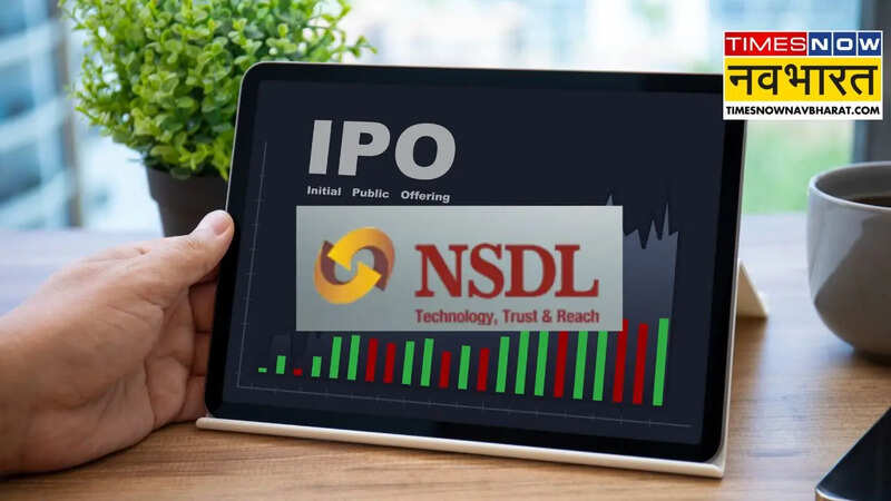 NSDL IPO Allotment Status