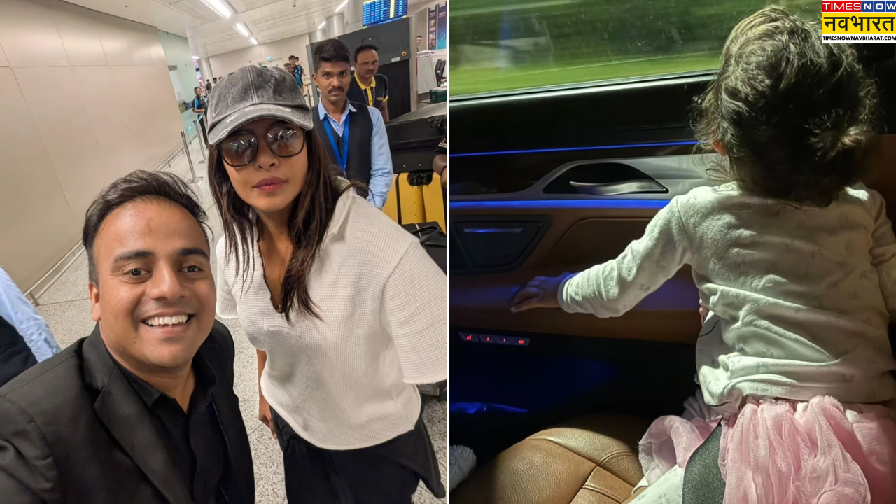 Priyanka Chopra Arrives In Hyderabad