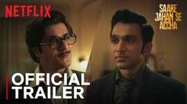 Saare Jahan Se Accha का धांसू ट्रेलर हुआ रिलीज प्रतीक गांधी ने फिर जीता दिल