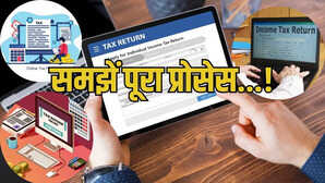 ITR-1 ऑनलाइन कैसे करें फाइल स्टेप बाय स्टेप जानें वेतनभोगी टैक्सपेयर्स