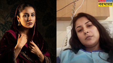 Shehnaaz Gill Hospitalized: अस्पताल में भर्ती हुईं शहनाज गिल, फैंस की बढ़ी टेंशन
