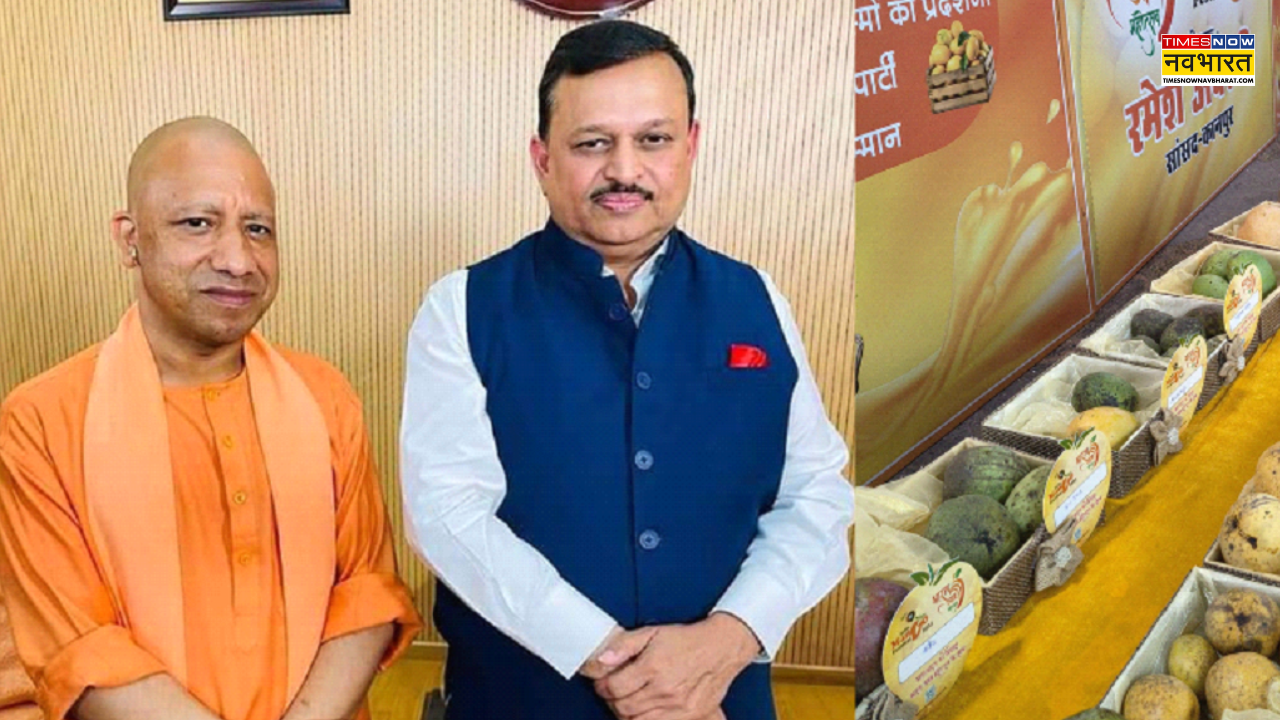 CM Yogi And MP Ramesh Awasthi