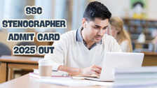 SSC Stenographer Admit Card 2025 जारी हुए एसएससी स्टेनोग्राफर सी डी परीक्षा के लिए एडमिट कार्ड इस Direct Link से करें डाउनलोड
