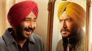 Son Of Sardaar 2 Box Office Collection Day 4 मंडे टेस्ट में फुस्स हुई अजय देवगन की फिल्म हुई महज इतनी कमाई