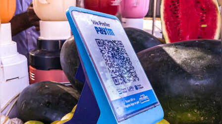 Paytm News: पेटीएम से पूरी तरह बाहर निकली ये चाइनीज कंपनी, 3803 करोड़ में बेच दी पूरी हिस्सेदारी