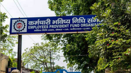 EPFO ने UAN को लेकर किया बड़ा बदलाव, स्मार्टफोन में नहीं होगा ये ऐप तो हो जाएगी बड़ी मुश्किल