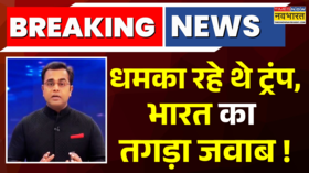 News Ki Pathshala Sushant Sinha ट्रंप को PM Modi का क्लियर कट मैसेज Trump Tariffs News