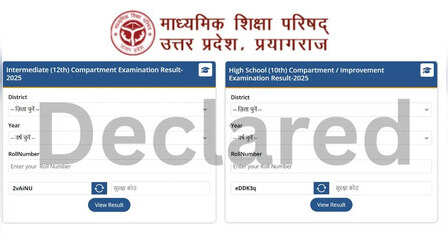 UP Board Compartment Result 2025 OUT: जारी हो गया यूपी बोर्ड 10वीं और 12वीं कंपार्टमेंट परीक्षा का रिजल्ट, तुरंत इस Direct Link से करें चेक
