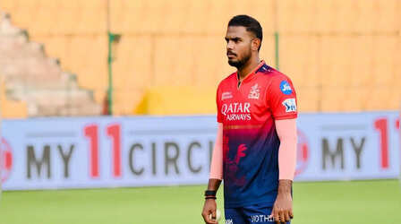 राजस्थान हाइकोर्ट ने खारिज की RCB के प्लेयर यश दयाल की गिरफ्तारी रोकने की याचिका