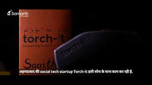 Samarth by Hyundai समावेशन की ओर एक मजबूत कदम