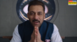 Bigg Boss 19 Promo घरवालों के हाथ में सत्ता सौंपकर तमाशा दिखाएंगे बिग बॉस घर को बनाएंगे राजनीति का अखाड़ा