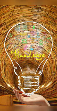 GK कौन सा जानवर ठीक ऊपर आसमान नहीं देख सकता