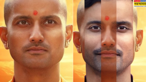 कोर्ट ने लगाई फिल्म अजय को सर्टिफिकेशन न देने पर CBFC को फटकार कहा- आप ये क्यों नहीं बताते