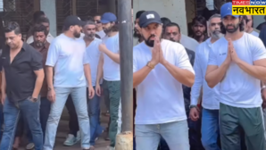 पिता को अंतिम विदाई देने के बाद भावुक हुए सलमान खान के बॉडीगार्ड सोशल मीडिया पर लोगों ने दी श्रद्धाजंलि