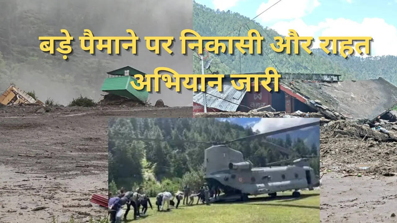 Uttarkashi Cloudburst Rescue
