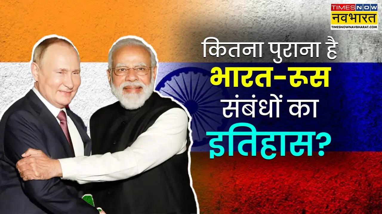 Relaciones rusas en la India