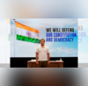 राहुल के आवास पर इंडिया गठबंधन के नेताओं की बैठक उप-राष्ट्रपति उम्मीदवार SIR सहित इन मुद्दों पर चर्चा