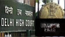 दिल्ली हाई कोर्ट ने उदयपुर फाइल्स की रिलीज को दी हरी झंडी दर्जी कन्हैया लाल हत्याकांड का दिखेगा सच