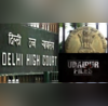 दिल्ली हाई कोर्ट ने उदयपुर फाइल्स की रिलीज को दी हरी झंडी दर्जी कन्हैया लाल हत्याकांड का दिखेगा सच