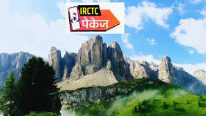 IRCTC Tour Package कोरिया घूमने का मौका सिर्फ इतना होगा खर्चा जानिए डिटेल