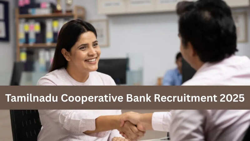 Tamilnadu Cooperative Bank Recruitment 2025