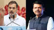 वोट चोरी के आरोपों पर फड़णवीस का राहुल गांधी पर हमला बोले-झूठ बोल रहे हैं कांग्रेस नेता