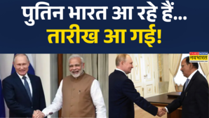 मॉस्को में एनएसए अजीत डोवाल ने बड़ी बात कह दी