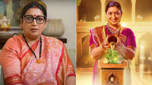 Exclusive क्योंकि सास भी ने 25 साल बाद लौटकर TRP का तोड़ा रिकॉर्ड स्मृति ईरानी बोलीं- कभी सोचा नहीं था