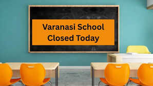 Varanasi School Closed Today वाराणसी में भारी बारिश का अलर्ट आज बंद रहेंगे प्री प्राइमरी से कक्षा 12वीं तक के स्कूल