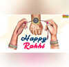 Raksha Bandhan Shayari Wishes For Brother 2025 मेरे भाई का दामन हमेशा खुशियों से भरा रहे राखी के साथ प्यारे भाई को खास अंदाज में दें रक्षाबंधन की शुभकामनाएं