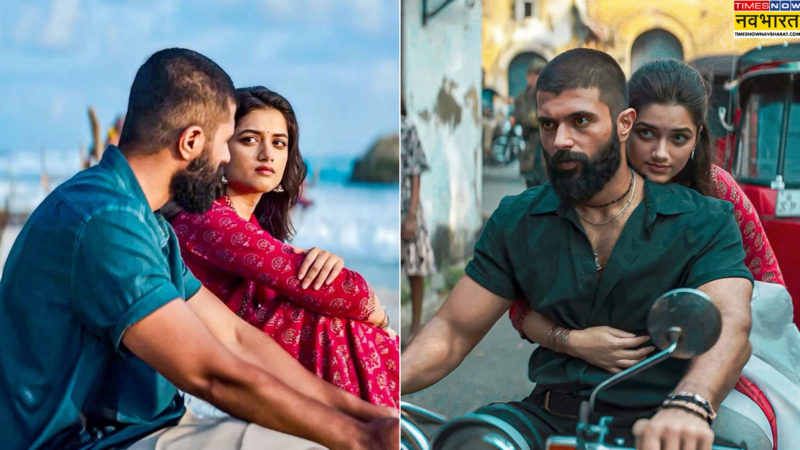 Kingdom Box Office Collection 8