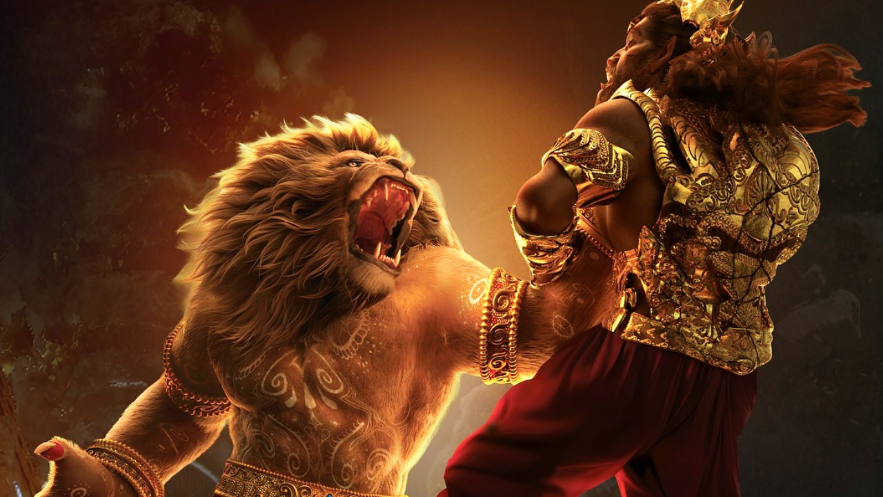 Mahavatar Narsimha Box Office Collection Day 14